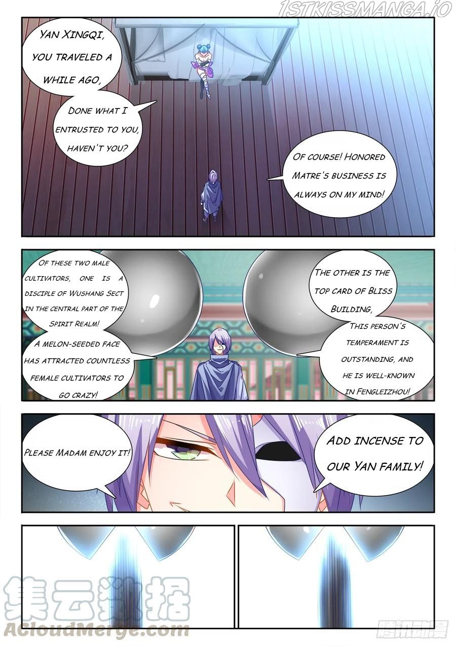 My Cultivator Girlfriend Chapter 579 1